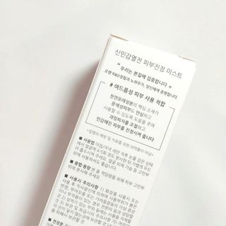 지니일상님이 올린 리뷰 사진 2