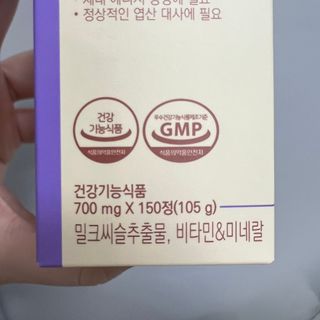 망고치즈님이 올린 리뷰 사진 4