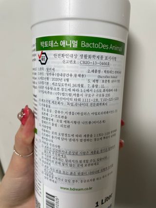 지혜정님이 올린 리뷰 사진 3