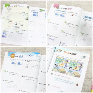 큐빅짱님이 올린 리뷰 사진 3