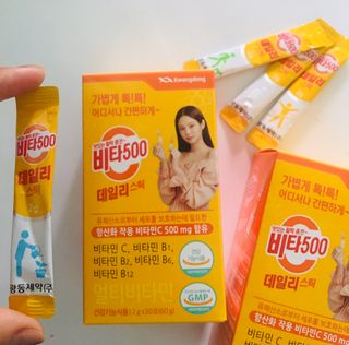큐니님이 올린 리뷰 사진 1