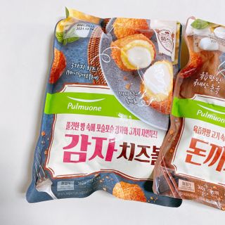 빠다님이 올린 리뷰 사진 2