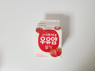 scarlett님이 올린 리뷰 사진 2