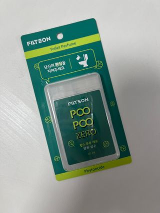 뀨류꾸루사사님이 올린 리뷰 사진 1