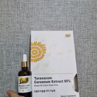 시아영님이 올린 리뷰 사진 1