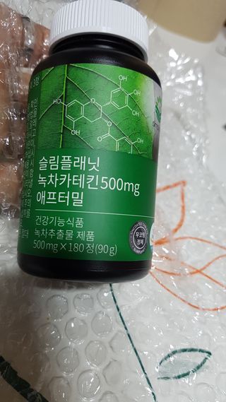 슬림플래닛 녹차카테킨 500mg 애프터밀 — 5점을 준 리뷰어가 2021년 10월 올린 사용 사진