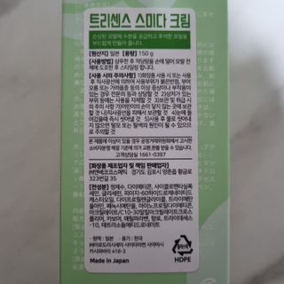 ssoook님이 올린 리뷰 사진 4