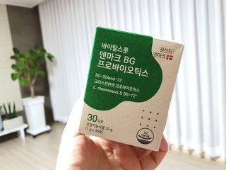 바이탈스푼덴마크BG프로바이오틱스 — 5점을 준 리뷰어가 2021년 6월 올린 사용 사진