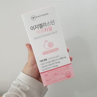 이하나벼룩둘님이 올린 리뷰 사진 2