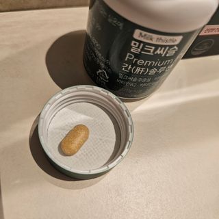 긍정미뇽님이 올린 리뷰 사진 3