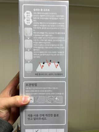 박인덕님이 올린 리뷰 사진 2