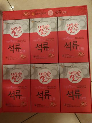 마이쭈님이 올린 리뷰 사진 1