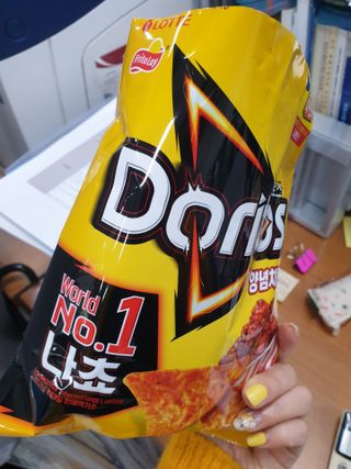 엄하늘님이 올린 리뷰 사진 1