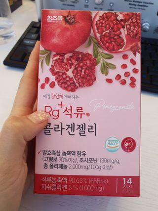 쮸동비님이 올린 리뷰 사진 1