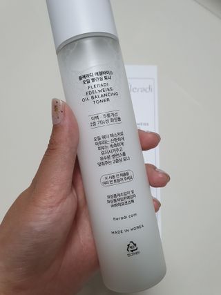 플레라디 에델바이스 오일 밸런싱 토너 — 5점을 준 리뷰어가 2021년 8월 올린 사용 사진