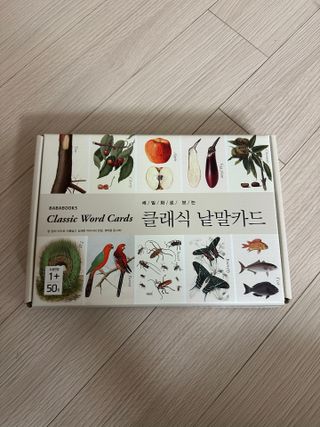 까눌렝님이 올린 리뷰 사진 1