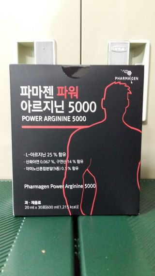 흰멍이님이 올린 리뷰 사진 1