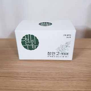 eumjj님이 올린 리뷰 사진 1