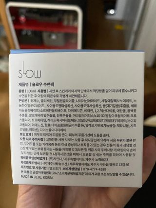 박경선님이 올린 리뷰 사진 2
