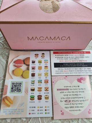 풀빛사랑님이 올린 리뷰 사진 1