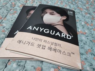 애니가드 셋업메베마스크 (대형 4컬러 + 중형 4컬러) — 5점을 준 리뷰어가 2022년 4월 올린 사용 사진