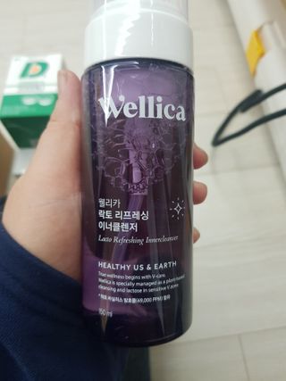 유지영님이 올린 리뷰 사진 3