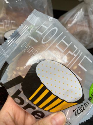 행복하렴님이 올린 리뷰 사진 3