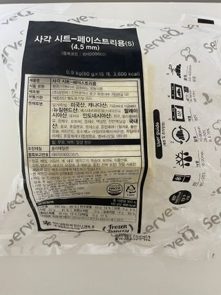 yanylj님이 올린 리뷰 사진 2