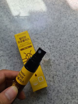 세상에없는나님이 올린 리뷰 사진 1
