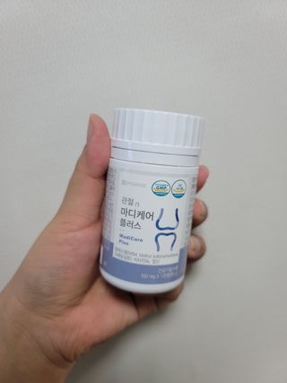 프리마인 평생 써야하는 관절의 건강을 위한 완벽설계 솔루션 관절n마디케어 플러스 120정 — 5점을 준 리뷰어가 2022년 10월 올린 사용 사진