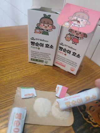 sum님이 올린 리뷰 사진 4