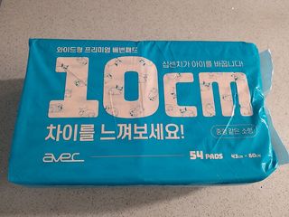 고옴이님이 올린 리뷰 사진 1