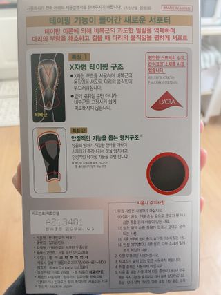 하르르님이 올린 리뷰 사진 4