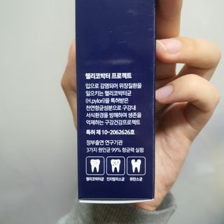 쩡아님이 올린 리뷰 사진 4