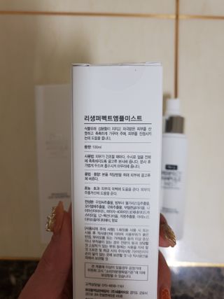 리생 [Re생] 퍼팩트 앰플 이중 기능성 미스트 100ml  피부미백 주름개선 = 총 2개 200ml 증정 — 5점을 준 리뷰어가 2021년 9월 올린 사용 사진
