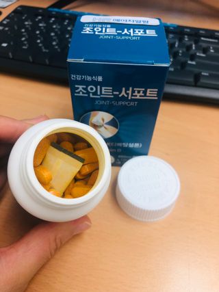 에이치알팜 조인트-서포트 보스웰리아 MSM 650mg x 120정 — 5점을 준 리뷰어가 2021년 6월 올린 사용 사진