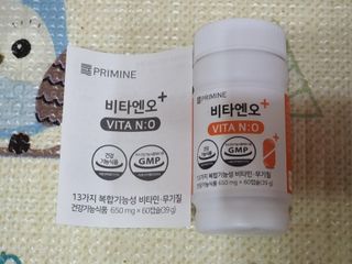 프리마인 성큼다가온 봄, 이너뷰티를 챙겨야 피부도 화사하게, 컨디션도 활기차게. 흡수율을 높인 고효율 비타민. — 5점을 준 리뷰어가 2022년 9월 올린 사용 사진