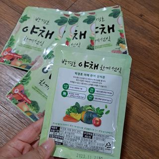 free님이 올린 리뷰 사진 3