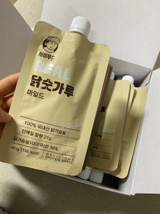 덴비닝님이 올린 리뷰 사진 3
