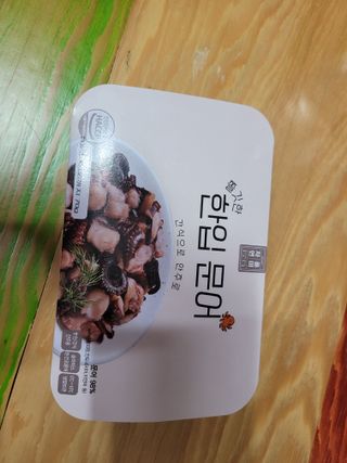 알몽님이 올린 리뷰 사진 1