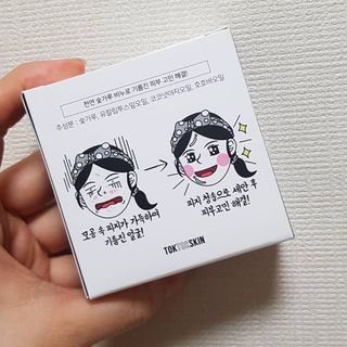 미뇽e님이 올린 리뷰 사진 2