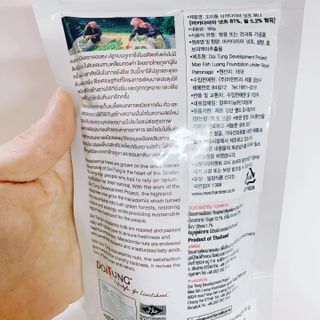 도이퉁 마카다미아 넛 90g  로얄 마카넛 오리지널 쏠트 허니 — 4점을 준 리뷰어가 2021년 9월 올린 사용 사진