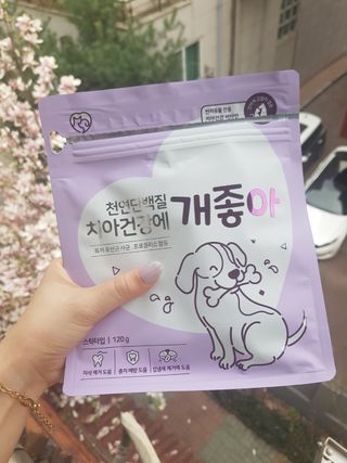 흐겸소님이 올린 리뷰 사진 1