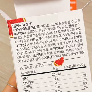 냐냐님이 올린 리뷰 사진 4