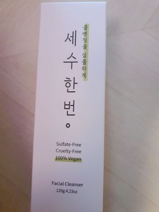 인스타(__180226)맞팔할게요💗님이 올린 리뷰 사진 1