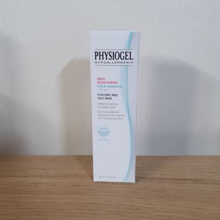 피지오겔 레드수딩 시카밸런스 크림 50ml — 5점을 준 리뷰어가 2022년 4월 올린 사용 사진