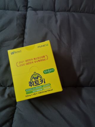네몽이님이 올린 리뷰 사진 3