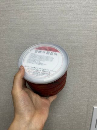 셰프애찬 알배기 겉절이 김치 1kg — 5점을 준 리뷰어가 2022년 9월 올린 사용 사진
