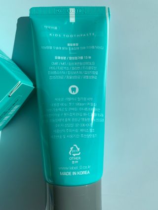 치과에서 쓰는 치약 _ 라벨제로 저불소 꼬마, 키즈, 유아, 베이비, 주니어 안전한 어린이치약 — 5점을 준 리뷰어가 2022년 10월 올린 사용 사진