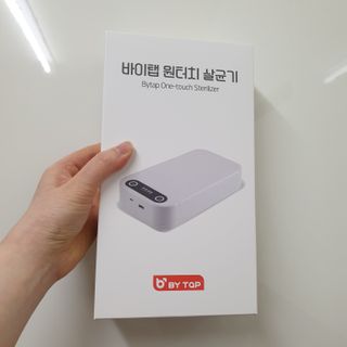 사랑스런초딩님이 올린 리뷰 사진 1